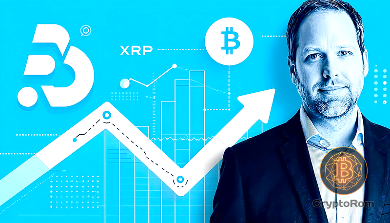 🚀 Ripple удваивает ставки на XRP, делая ставку на будущее криптоиндустрии