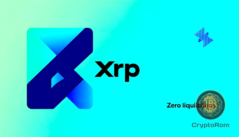 📈 XRP демонстрирует нулевые ликвидации и сохраняет стабильность в важной зоне