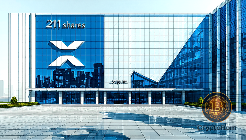 📈 21shares ожидает решения SEC по XRP ETF