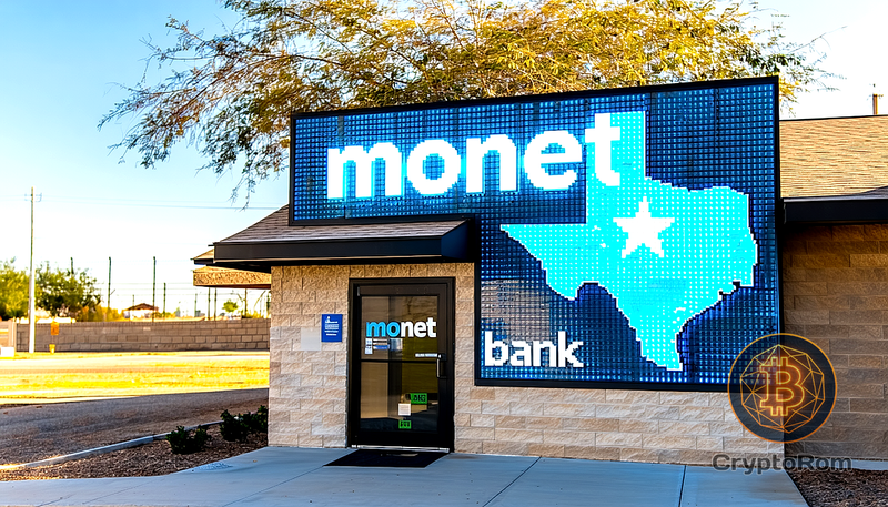 🏦 Маленький техасский банк Monet присоединяется к числу криптоориентированных банков