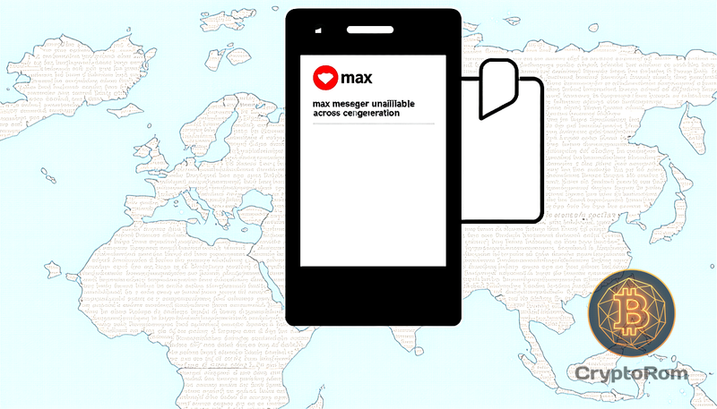 📱 MAX мессенджер недоступен по всей России