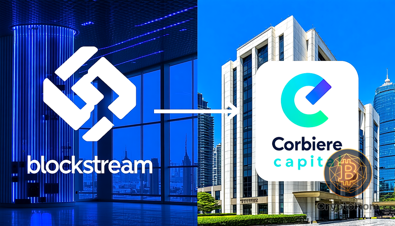 📈 Blockstream приобретает хедж-фонд Corbiere Capital