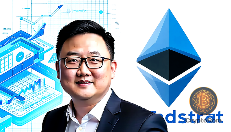 💰 Фонд Fundstrat вложил $1 млрд в Ethereum: как это повлияет на цену?