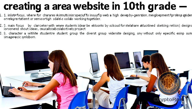 🖥️ Как создать сайт в 10 классе: пошаговое руководство