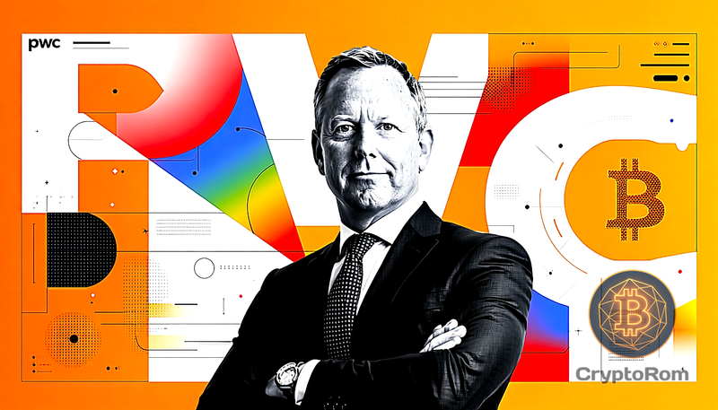 💼 PWC активно расширяет услуги в сфере криптовалют