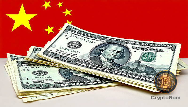 📉 Китай сокращает вложения в государственные облигации США