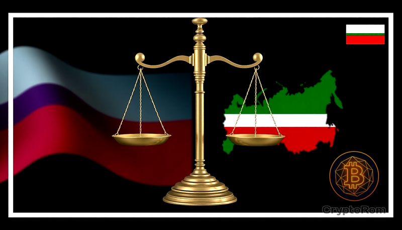 ⚖️ Генпрокуратура РФ объявила WhiteBit нежелательной организацией