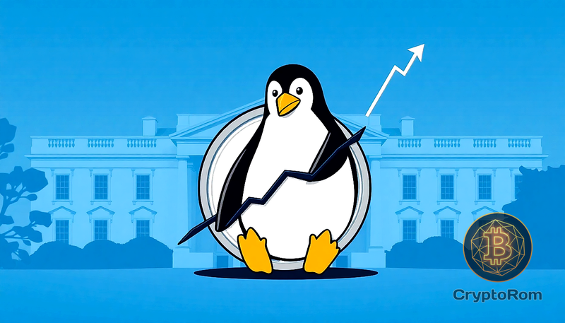 📈 Мемкойн PENGUIN взлетел на 564% после поста Белого дома