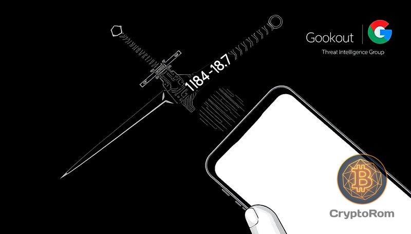 🔍 Обнаружен новый эксплоит-кит DarkSword для iOS