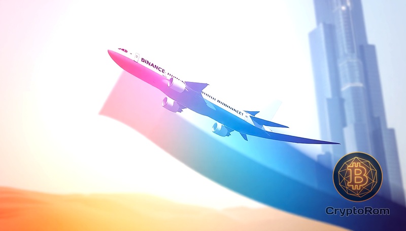 ✈️ Binance предлагает временное перемещение сотрудников из ОАЭ