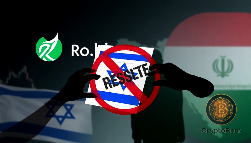 🔍 Robinhood ограничивает контракты предсказания из-за обвинений в инсайдерской торговле