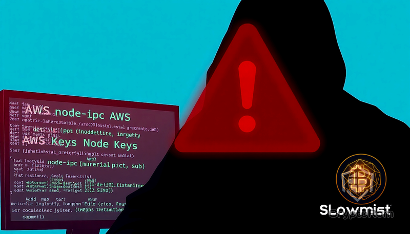 ⚠️ Вредоносные версии node-ipc крадут ключи AWS и приватные ключи