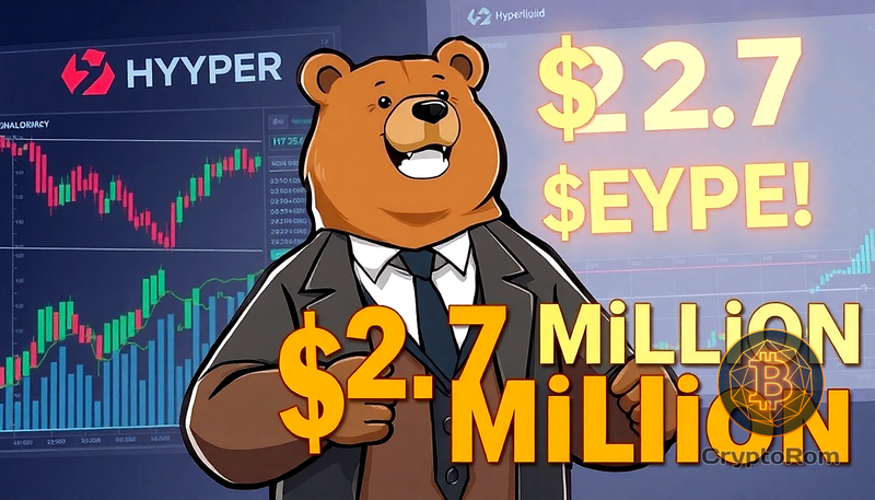 🐻 Успех шортов на Hyperliquid: трейдер заработал $2.7 млн