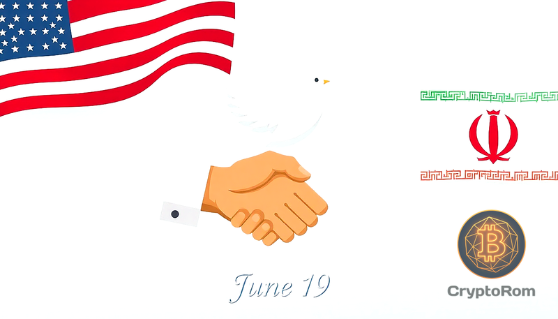 🕊️ Мир между США и Ираном: реакция рынков