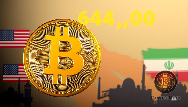 ⚖️ Bitcoin стабилизируется на уровне $64,000 на фоне угрозы закрытия Ормузского пролива