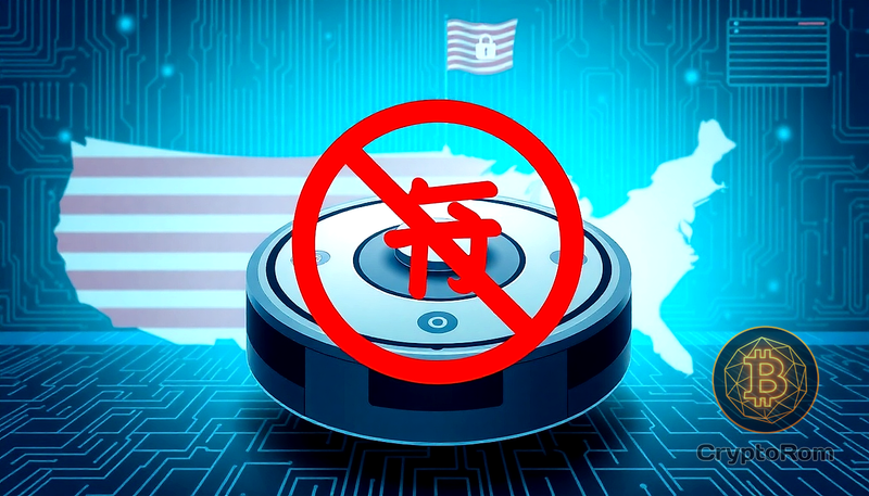 🚫 США запрещают иностранных роботов