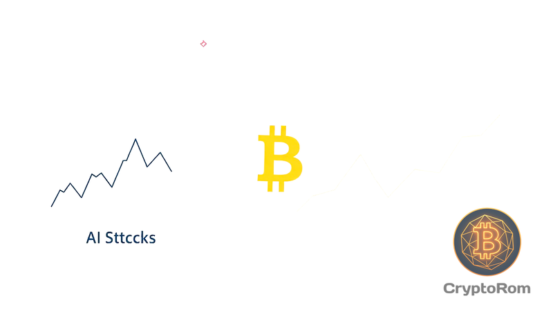 📉 Акции ИИ торгуются как мемкоины, в то время как Bitcoin остаётся стабильным