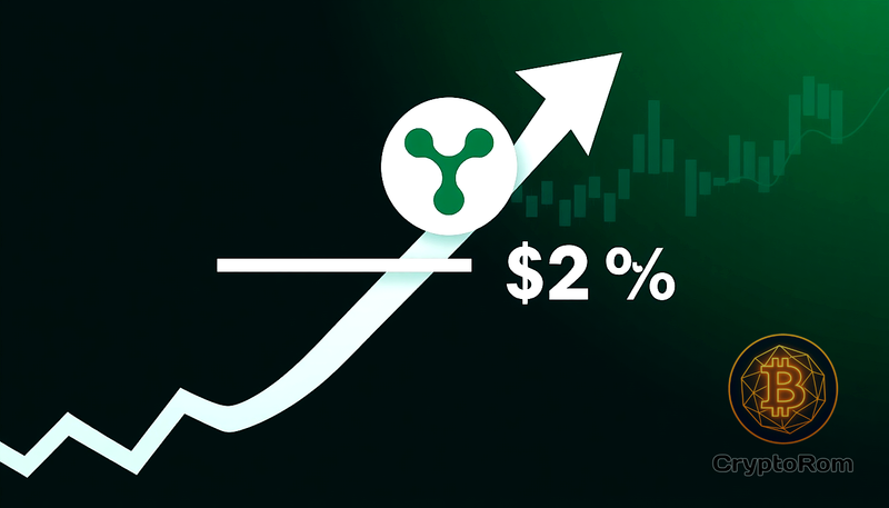 📈 XRP подскочил на 22%: тестирование ключевого сопротивления