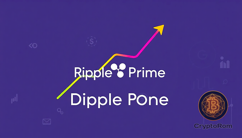 📈 Ripple Prime выходит на рынок производных финансовых инструментов