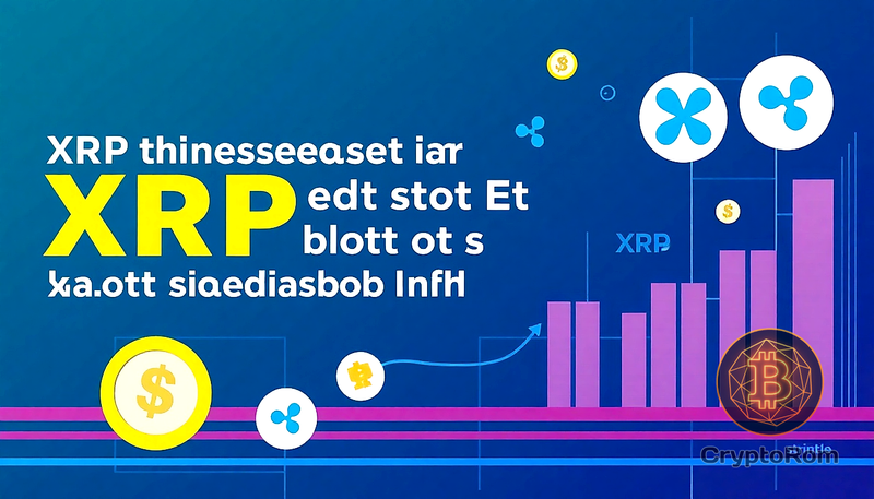 📈 XRP ETFs накопили 1,18 миллиарда XRP на фоне предстоящей разблокировки Ripple